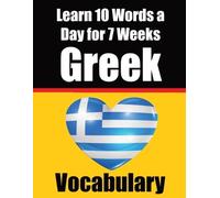 Auke de Haan Skriuwer Com Greek Vocabulary Builder (Tascabile)