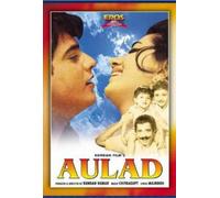 Aulad - Jeetendra, Babita - Nuovo Eros Bollywood DVD - Inglese Sottotitoli