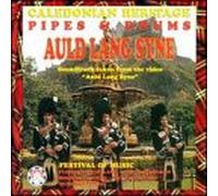 Auld Lang Syne