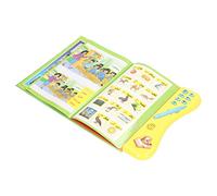 Aumotop Libro Sonoro in Arabo con Apprendimento Interattivo, Libro Sonoro per le Prime abilità di Lettura per Bambini, Materiale Plastico, 1 Penna Inclusa