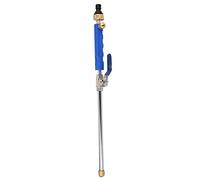 Aumotop Pistola Ad Acqua a Pressione, Ugello Spruzzo Regolabile Staccabile | Resistente alla corrosione, facile da riporre, perfetto per il lavaggio dell\'auto, l\'irrigazione del giardino,