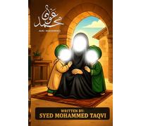 Aun as and Muhammad as: The lions of Zainab sa