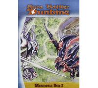 Aura Battler Dunbine - 7 Mysteries of Byston Well