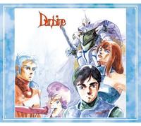 AURA BATTLER DUNBINE SOUONGAKU