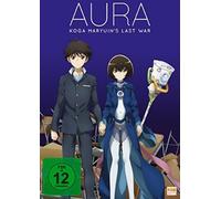 AURA-KOGA MARYUIN?S LAST - MOV (DVD) Seiji Kishi