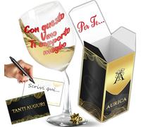 Aurìca Calice Vino Personalizzato CON QUESTO VINO - Bicchiere Piegato Per Brindisi Romantici Con Un Tocco Di Ironia - Regalo San Valentino Perchè L’Amore Va Dosato A Sorsi! Confezione Regalo Inclusa