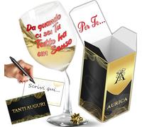 Aurìca Calice Vino Personalizzato DA QUANDO CI SEI TU... - Bicchiere Piegato Per Un Pensiero Dolce Che Arriva Dritto Al Cuore - Regalo San Valentino Per Lui E Lei Con Confezione Regalo Inclusa