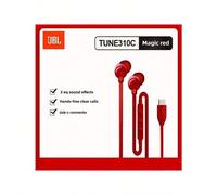 Auricolare cablato JBL TUNE310C con connettore Type-C - Cuffie stereo Hi-Fi in-ear per computer e telefoni con interfaccia USB-C LettereABS