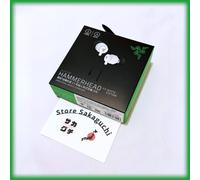 Auricolari da gioco cablati Razer Hammerhead V3 bianchi con microfono in...