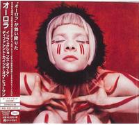 Aurora - Infections Of A Different Kind Of Human