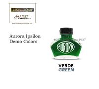 Aurora Ipsilon Demo Colors