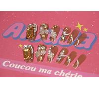 Aurora Mae Nagelkunst-Set (Creme), 24-teiliges Set