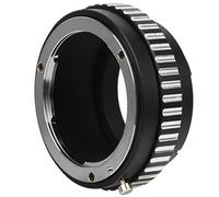 Ausla Anello Adattatore DANEX in Lega di Alluminio per Obiettivo con Attacco DA PK per Corpo Fotocamera E Port, Alta compatibilità per la Regolazione Manuale dell'apertura E Immagini Senza Riflessi