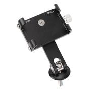 Ausla Supporto per Telefono da Bici in Alluminio, Supporto per Cuffia Universale con Stelo con Manopola Rotante, Struttura in Lega Anodizzata, Accesso Tramite Pulsanti, per Ciclisti di Mountain Bike
