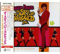 Austin Powers: Spy Who Shagged