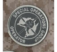 Australiano Defence Force Special Operations Gruppo SAS Jtf Velkrö Toppa :