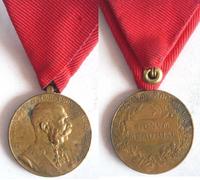 Austria medaglia 50° anniv. 1848-1898 Francesco Giuseppe