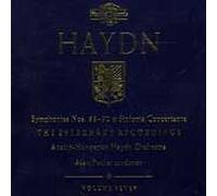 Austro-Hungarian Haydn Orchestra - Die Sinfonien Vol. 7