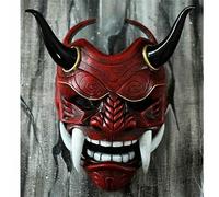 AUSUKY Maschera in lattice giapponese da demone Hannya Oni Samurai Kabuki mostro per cosplay (rosso)