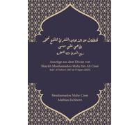 Auszüge aus dem Diwan von Shaykh Mouhamadou Mahy bin Ali Cissé