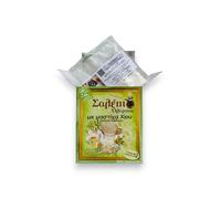 Autentica Bevanda Salep con Chios Mastiha - Salepi Olympos 1-100 Sacchetti