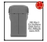Autentico DJI Mini 5 Pro Intelligent Flight Battery Plus 4680mAh Japan NUOVO