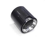 Auto Accessori 1 Pezzo Argento Punte Di Scarico In Carbonio Muffola Ugelli Code Per Bmw Per F87 F80 F82 F83 F90 Per M2 Per M3 Per M4 Per M5 Coda Gola(Silver 67mm-93mm)