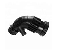 Auto Aria Tubo Auto Tubo Flessibile 13717597586 Per BMW F20 F21 F30 114i 116i 118i 316i Tubo Di Aspirazione Dell'aria Tubo Filtrato(2 pezzi)
