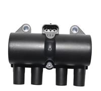 Auto Bobina Accensione Compatibile Con Chevy Per Epica Per Nubira 2.0 D 2007 2008 2009 2010 2011 Bobina Accensione Per Auto Bobine Accensione Per Motori Automatici 25182496