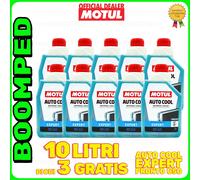 Auto cool Expert Motul 10 LT Antigelo specifica VW G12 EVO VW TL 774 L 10FL05
