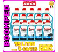 Auto cool Expert Motul 15 LT Antigelo specifica VW G12 EVO VW TL 774 L 15FL05