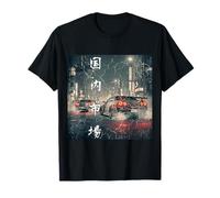 Auto da Corsa Vintage Distress JDM Legends Drift Tokyo Street Maglietta
