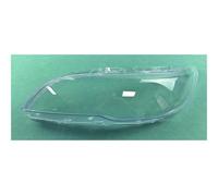 Auto Faro Borsette Per Geely Per Vision Per X3 2017-2019 | Per Geely Per Vision Per X3 2017-2019 Auto Faro Anteriore Copertura Auto Faro Paralume Coprilampada Testa Della Lampada