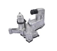 Auto Frizione Attuatore Slave Cilindro 3981008001 Parti di Ricambio In Lega di Metallo Compatibile con C2 C3 DS3 207 208 1007 Bipper Nemo OEM 9656382080