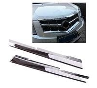 Auto Griglie 2Pcs Auto Chrome ABS Griglia Anteriore Trim Copertura Decorazione Per Cadillac SRX 2010-2013 Griglie