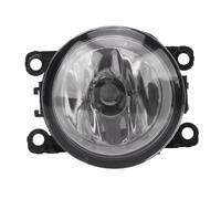 Auto Gruppo Fendinebbia Compatibile Con Citroen Per C4 Per Berlina 2006 2007 2008 2009 2010 2011 Fendinebbia Anteriore Luminoso Resistente Agli Agenti Atmosferici Paraurti Fendinebbia Di Ricambio 6206
