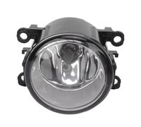 Auto Gruppo Fendinebbia Compatibile con Citroen per C4 per Coupé 2004 2005 2006 2007 2008 2009 2010 2011 Fendinebbia Anteriore Paraurti Fendinebbia Sostituzione OEM: 620639, 6206E1