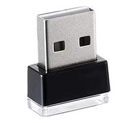 Auto Interior Ambient Light Mini plug-in USB