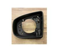 Auto Left Right Side Wing Mirror Frame Trim Per X5 SERIE E70 2006-2013 X6 SERIE E71 E72 2007 2008-2011 2012 2013 2014(Left-Right)