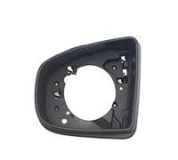 Auto Left Right Side Wing Mirror Frame Trim Per X5 SERIE E70 2006-2013 X6 SERIE E71 E72 2007 2008-2011 2012 2013 2014(lato destro)