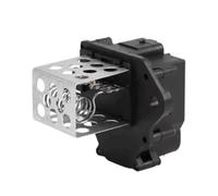 Auto Motore Resistenza Compatibile Con PEUGEOT Il Regolatore Ventilatore Riscaldatore Il Controllo Della Ventola Del Motore Il Resistore Radiatore I Ricambi Dell'auto 9641212480