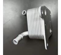 AUTO-PALPAL ENGINE OIL COOLER 1240A100