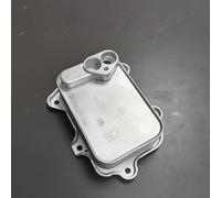 AUTO-PALPAL Oil Cooler,Engine Oil 03C117021M