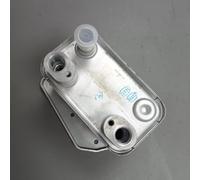 AUTO-PALPAL Oil Cooler,Engine Oil 6131880101