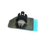 AUTO-PALPAL REVERSE RADAR COVER 89348-03100