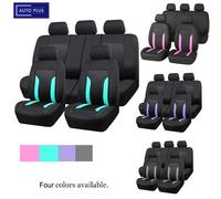 AUTO PLUS Set coprisedili per auto in rete universale accessori per Voiture interni Unisex Fit la maggior parte dei furgoni per auto SUV con Airbag con cerniera compatibile