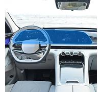 Auto Proteggi Schermo Compatibile Con EXEED Per Stellar 2023 Pellicola Protettiva Display Per Auto Schermo LCD Auto Pellicola Proteggi Schermo In TPU Pellicola Protettiva Navigazione GPS Auto