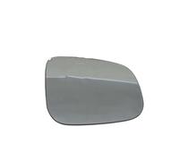 Auto Ricambio Specchietti Vetro Per Jaguar Per XE 2015-2024/ Per XF 2009-2024/ Per XFL2017-2024/ Per XJL 2011-2024/ Per XEL 2018-2024/ Per I-PACE 2018-2024(1pc Right)