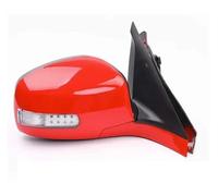 Auto Side Specchio Montaggio Per Suzuki Per Swift Specchietto Retrovisore Per Auto Con Regolazione Elettrica Degli Indicatori Di Direzione A 5 Fili(1pcs bright red R)