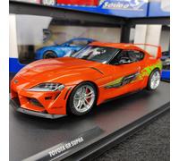 Toyota GR SUPRA Tribute 2024 Arancione Modellino 1:18 Solido